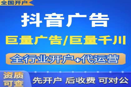 某sem代运营公司：打造品牌营销新模式