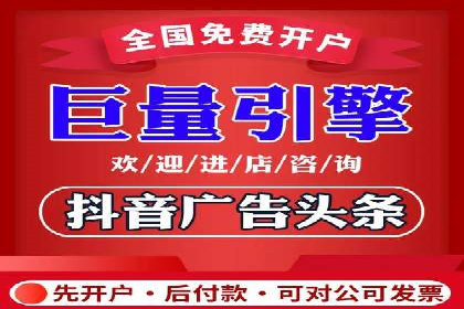 案例解析：SEM如何实现精准营销